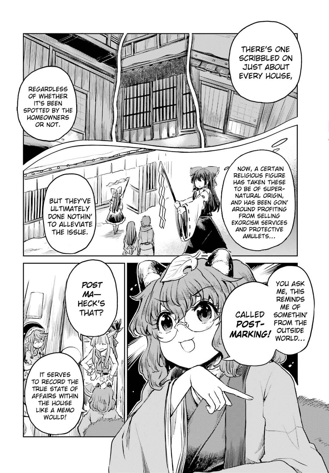 Touhou Suichouka: Lotus Eater-tachi no Suisei Chapter 49 - Page 14