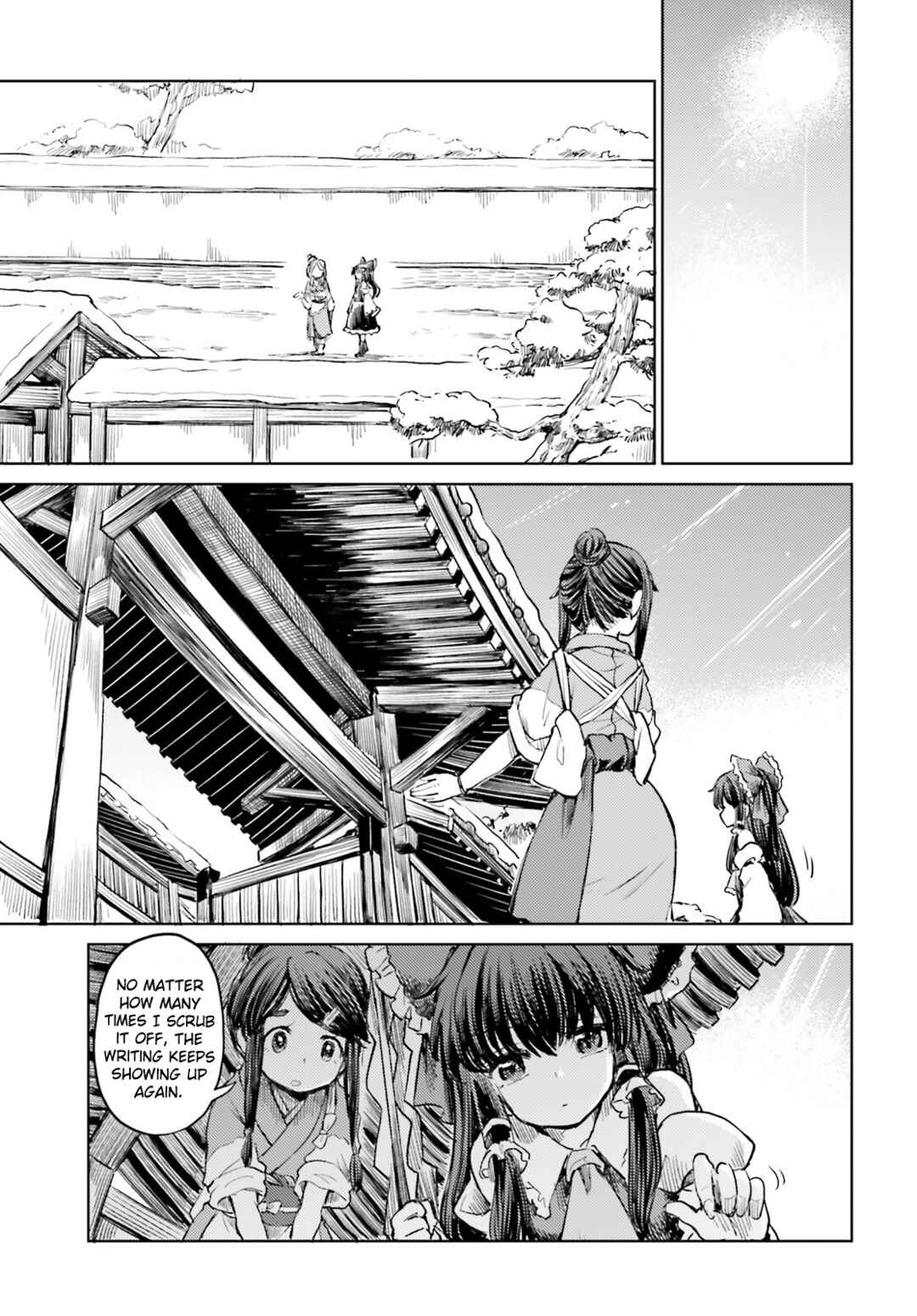 Touhou Suichouka: Lotus Eater-tachi no Suisei Chapter 49 - Page 5