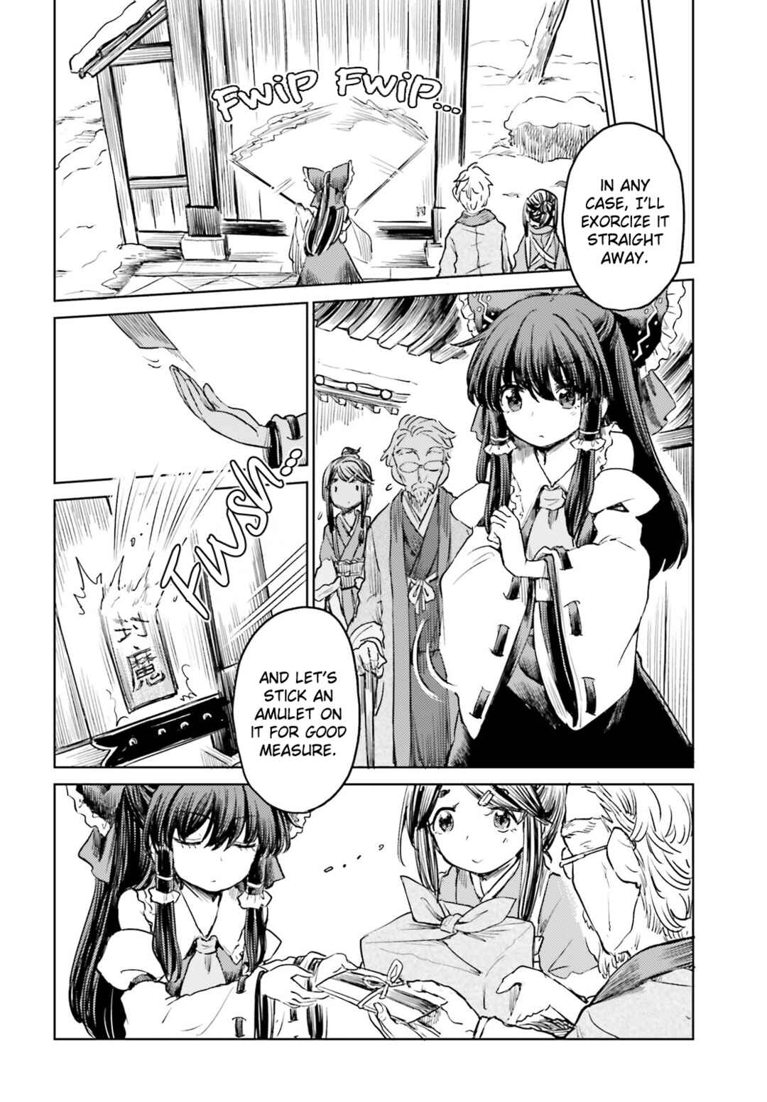 Touhou Suichouka: Lotus Eater-tachi no Suisei Chapter 49 - Page 8