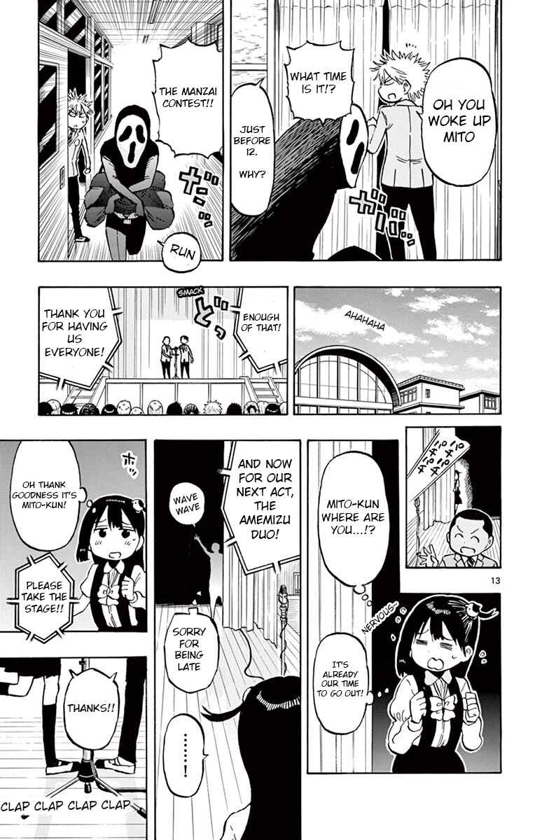Ponkotsu-chan Kenshouchuu Chapter 71 - Page 13