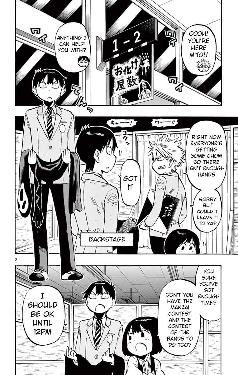 Ponkotsu-chan Kenshouchuu Chapter 71 - Page 2