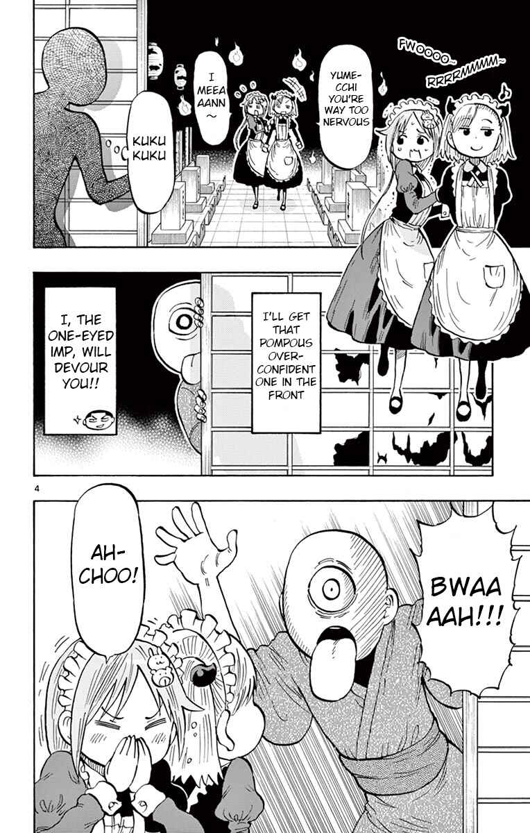 Ponkotsu-chan Kenshouchuu Chapter 71 - Page 4