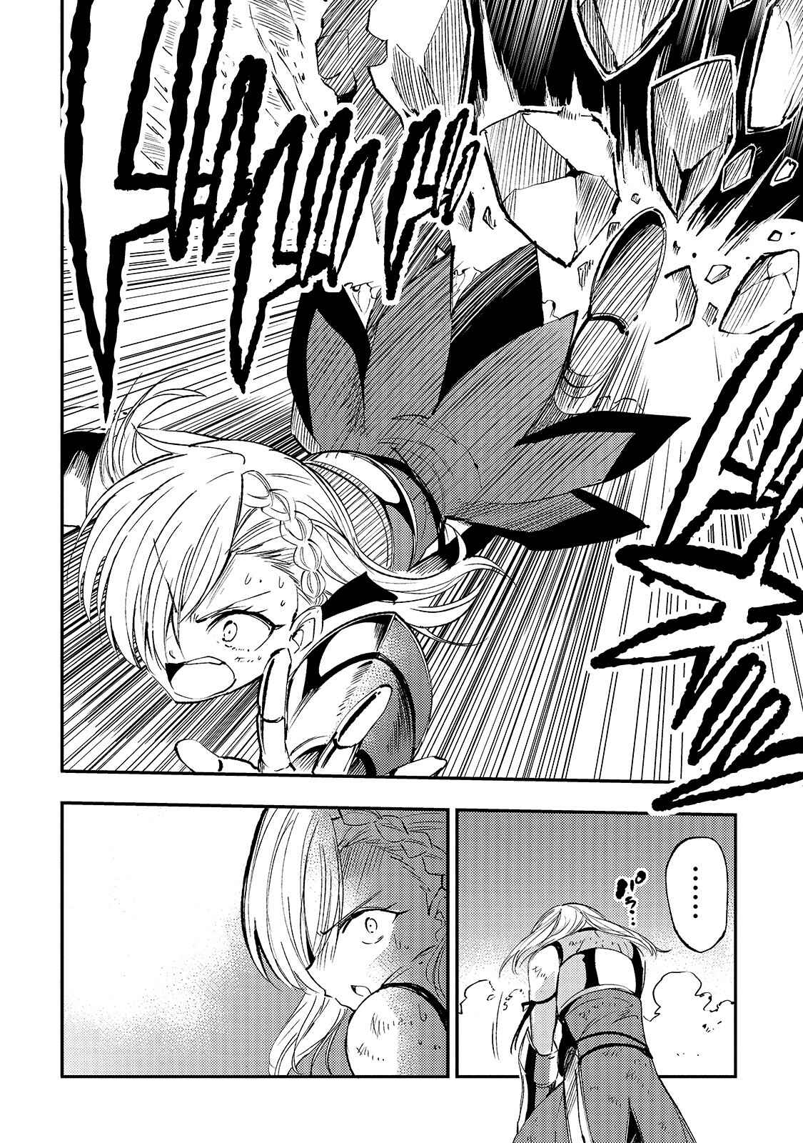Hitoribocchi no Isekai Kouryaku Chapter 105 - Page 14