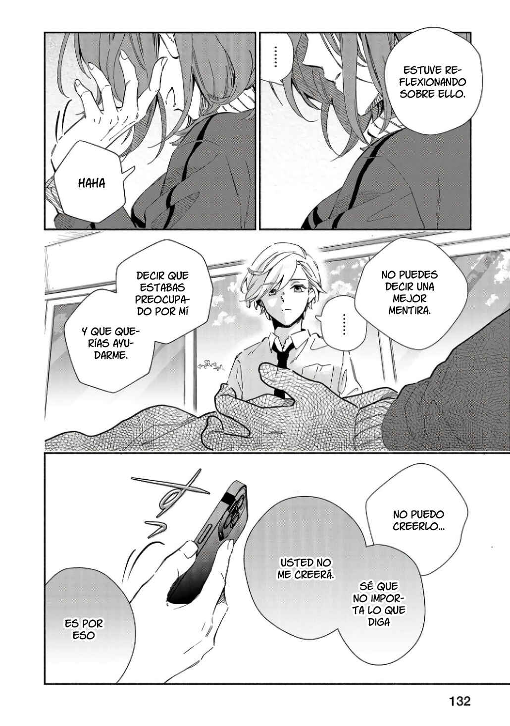 Kono Ura Aka, Sensei desho? Chapter 5 - Page 10