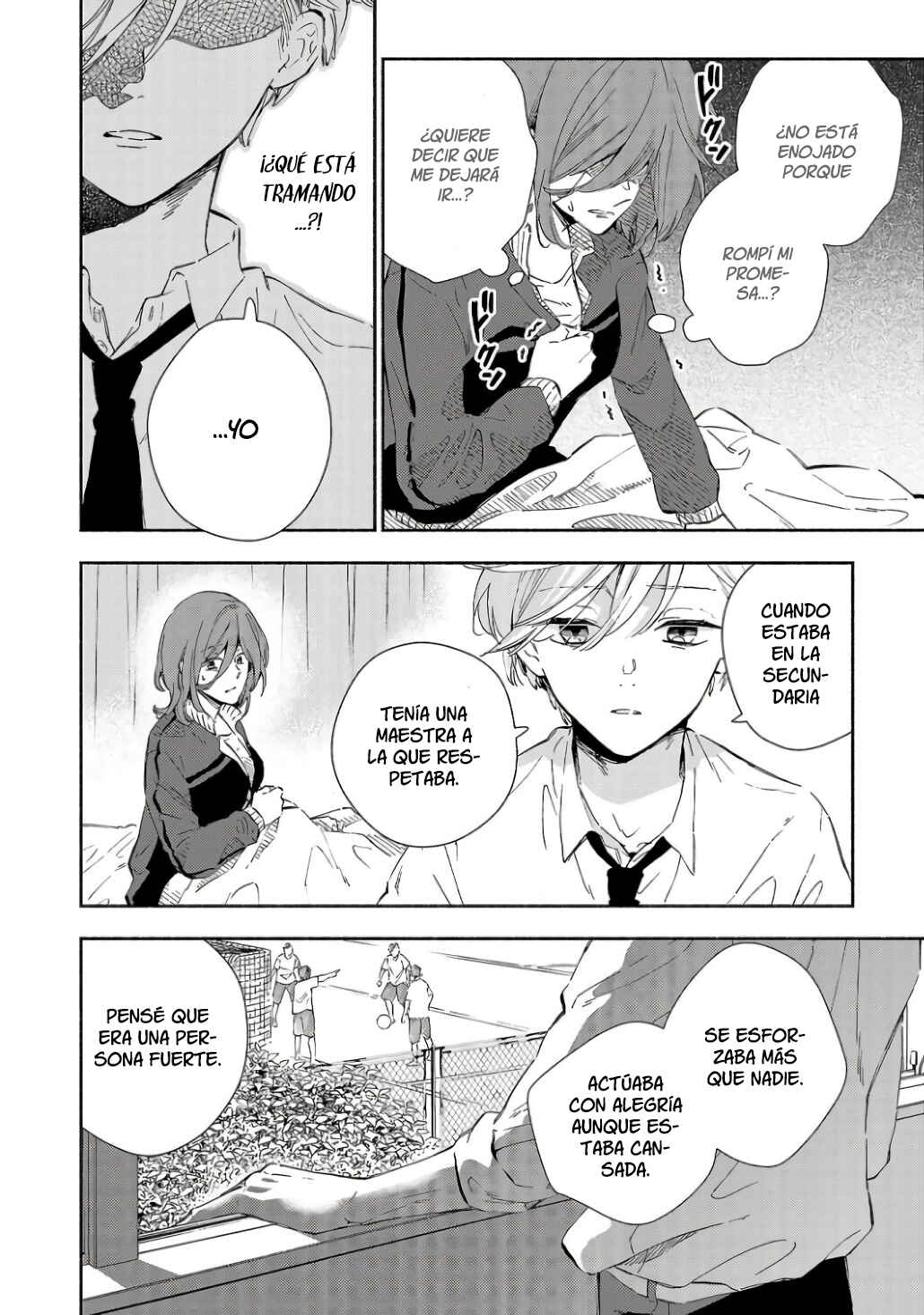 Kono Ura Aka, Sensei desho? Chapter 5 - Page 4