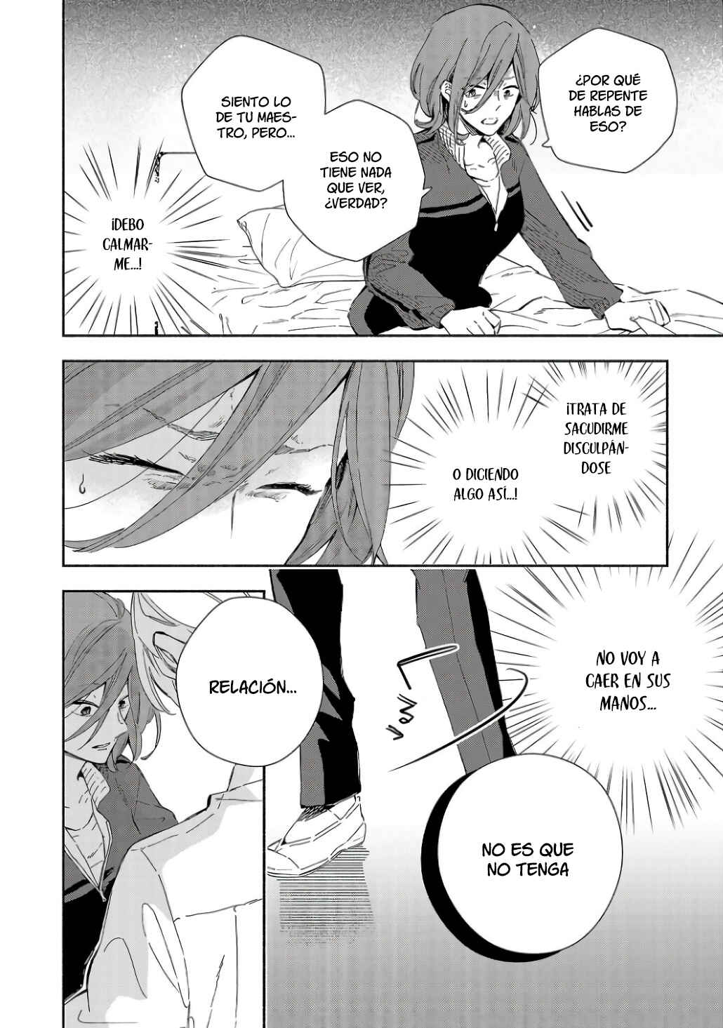 Kono Ura Aka, Sensei desho? Chapter 5 - Page 6