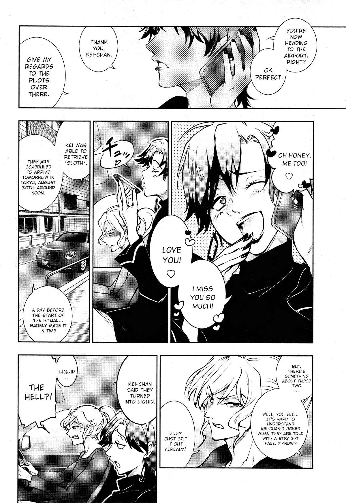 Servamp Chapter 114 - Page 12