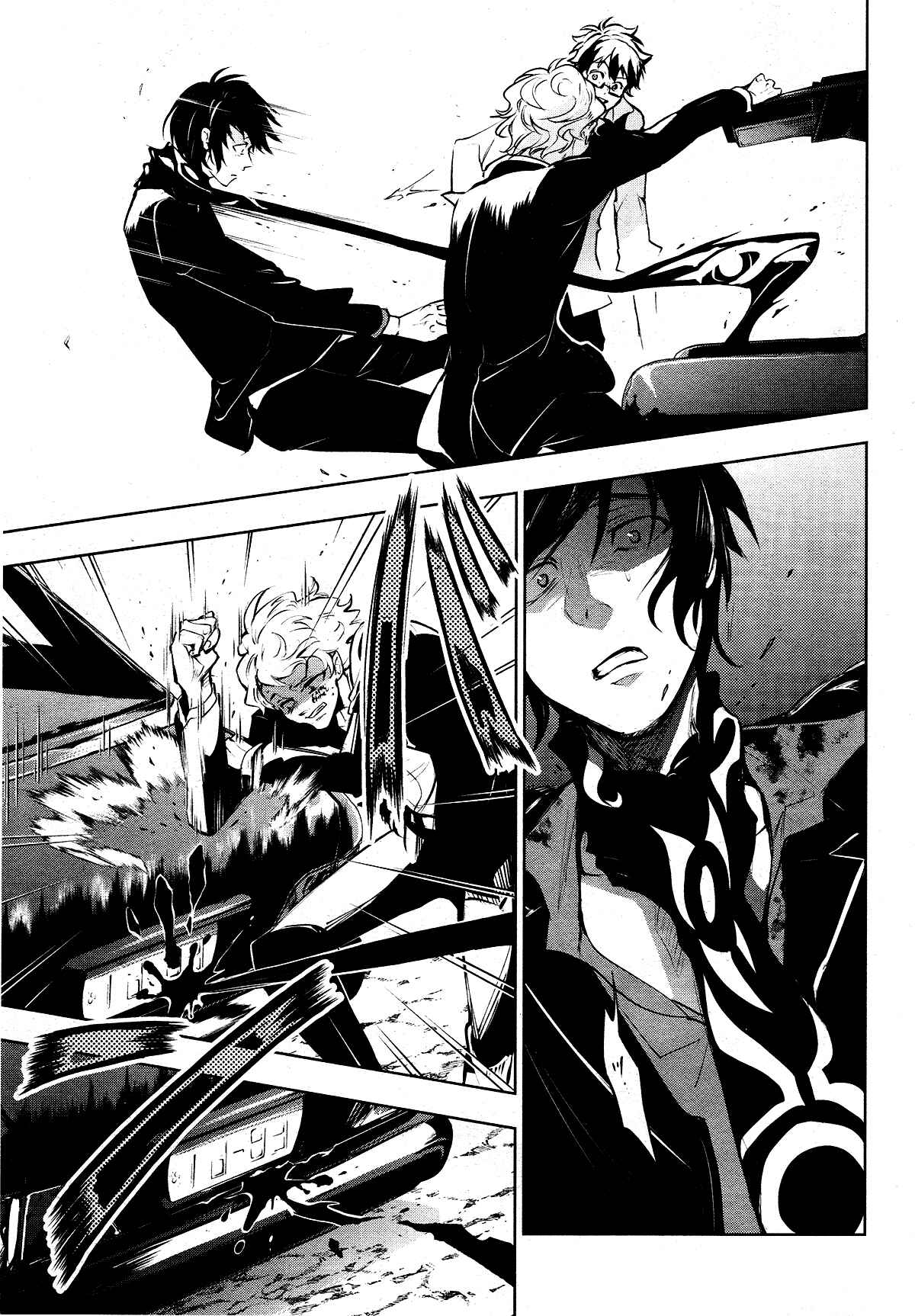Servamp Chapter 114 - Page 15