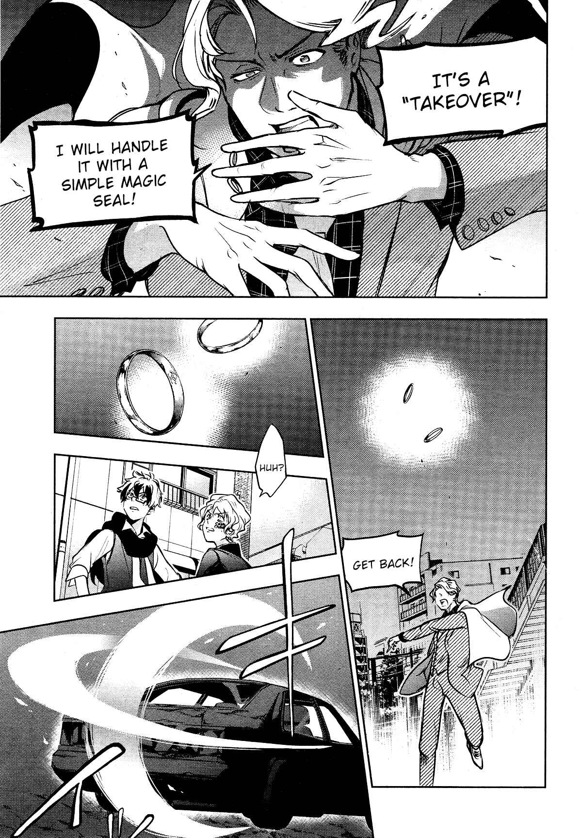 Servamp Chapter 114 - Page 17