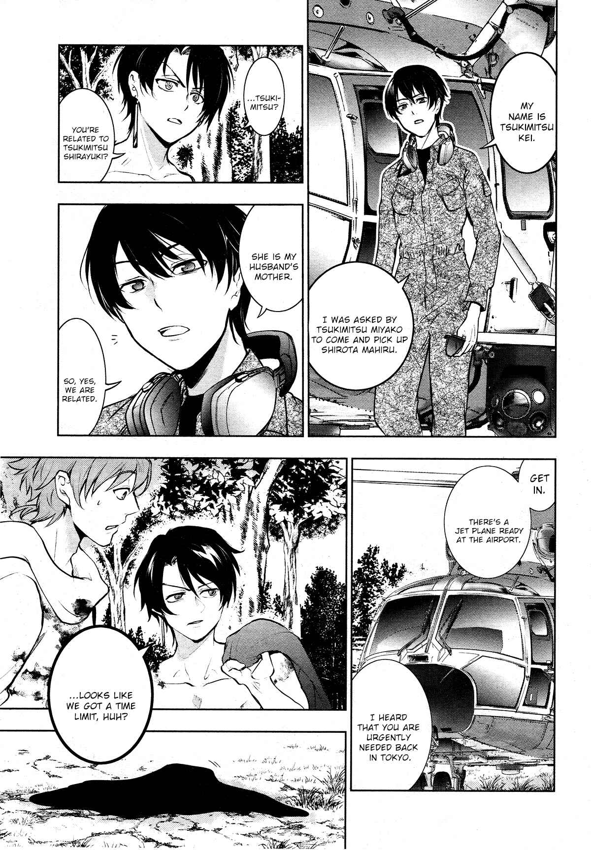 Servamp Chapter 114 - Page 9