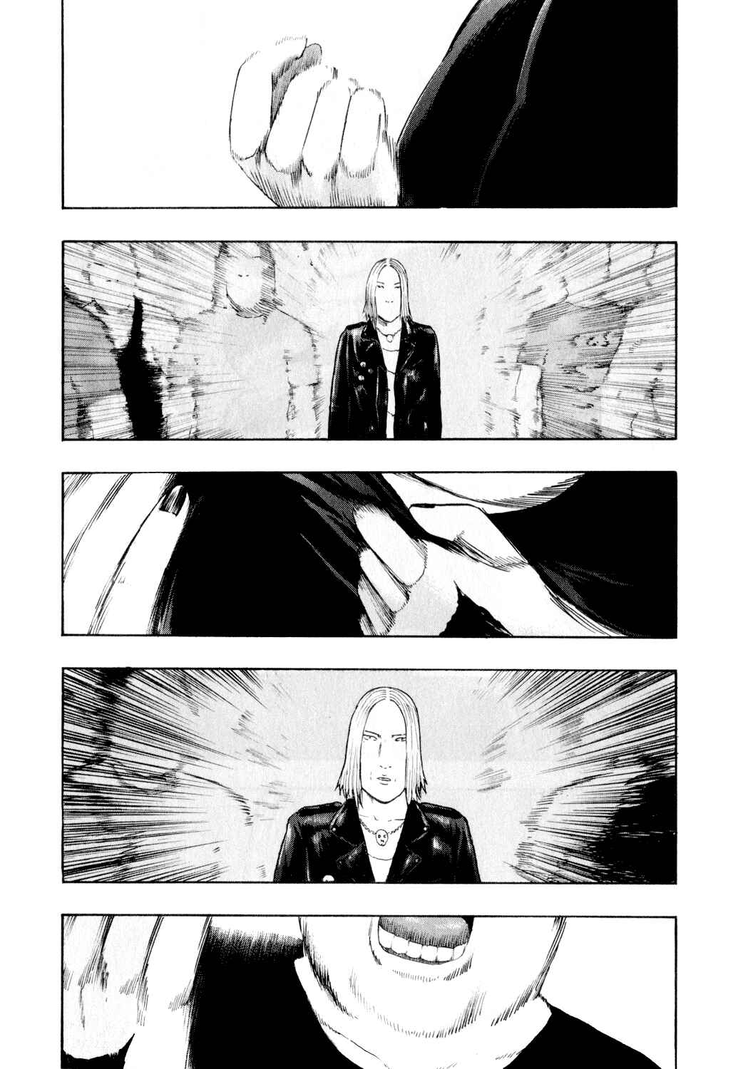 Detroit Metal City Chapter 74 - Page 13