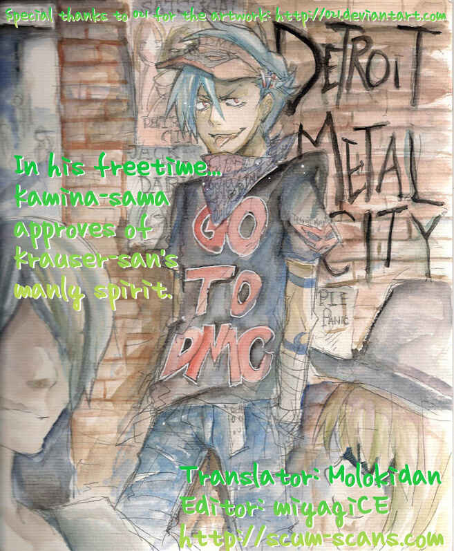 Detroit Metal City Chapter 74 - Page 19