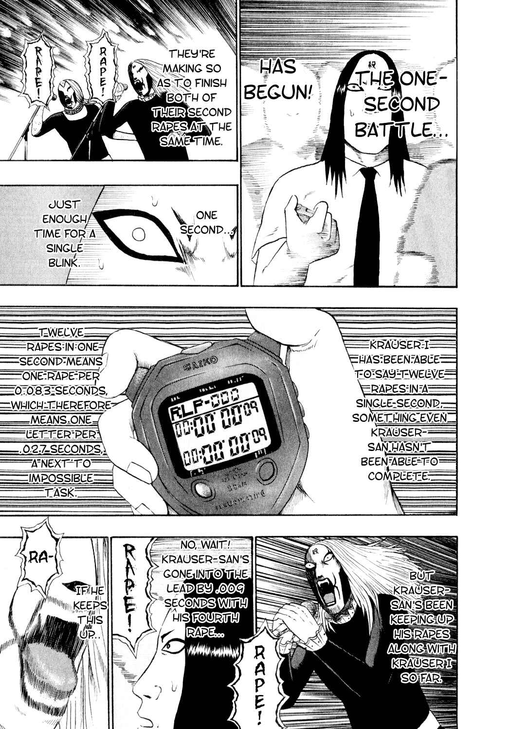 Detroit Metal City Chapter 74 - Page 3