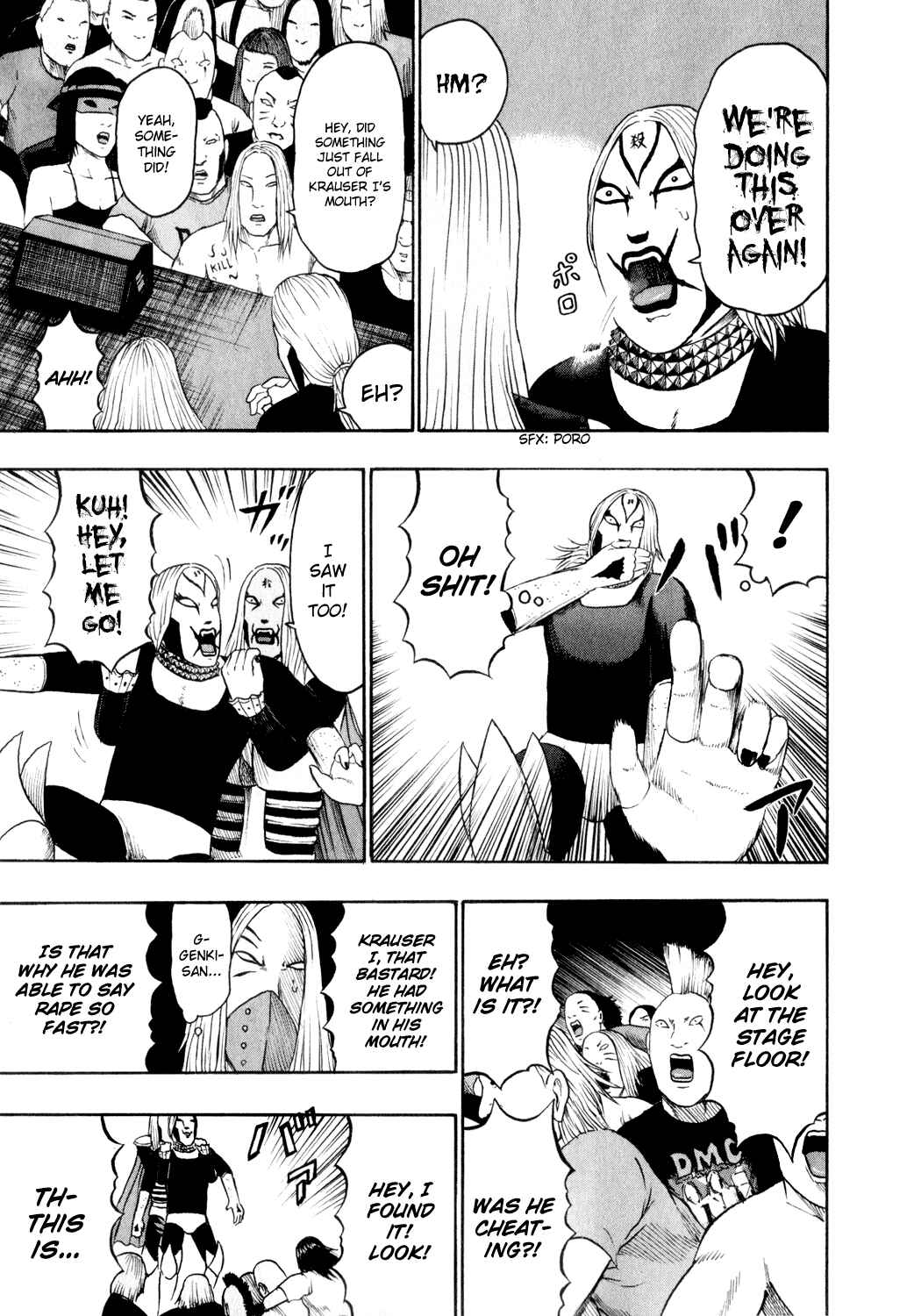 Detroit Metal City Chapter 74 - Page 9