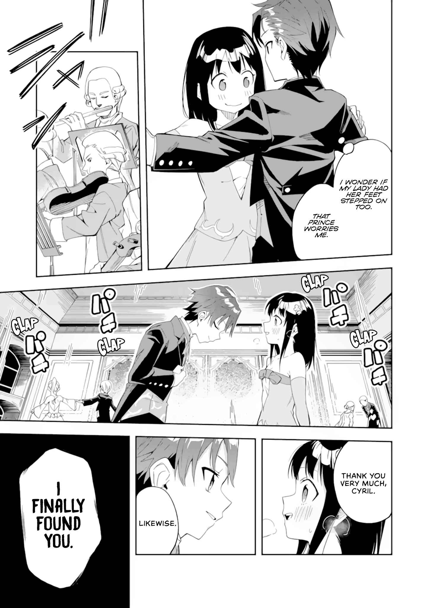 Akuyaku Reijou no Shitsuji-sama: Hametsu Flag wa Ore ga Tsubusasete Itadakimasu Chapter 1.2 - Page 11