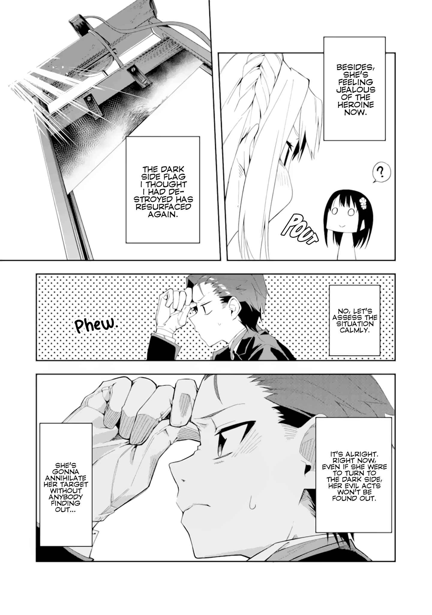 Akuyaku Reijou no Shitsuji-sama: Hametsu Flag wa Ore ga Tsubusasete Itadakimasu Chapter 1.2 - Page 17