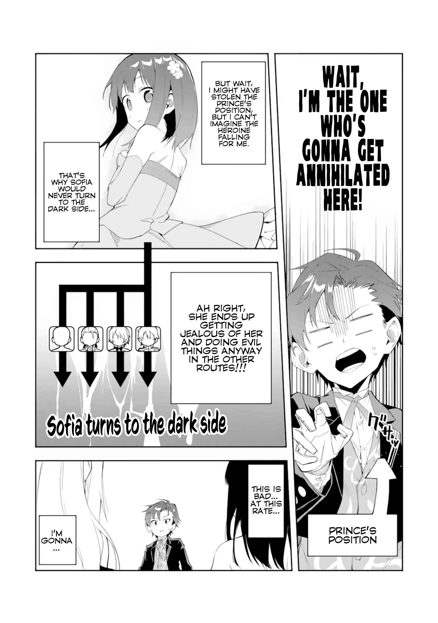Akuyaku Reijou no Shitsuji-sama: Hametsu Flag wa Ore ga Tsubusasete Itadakimasu Chapter 1.2 - Page 18