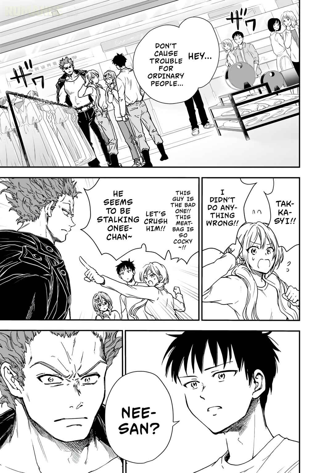 Senchi Kara Kaette kita Takashi-kun. Futsuu ni Koukou Seikatsu wo Okuritai Chapter 3 - Page 12