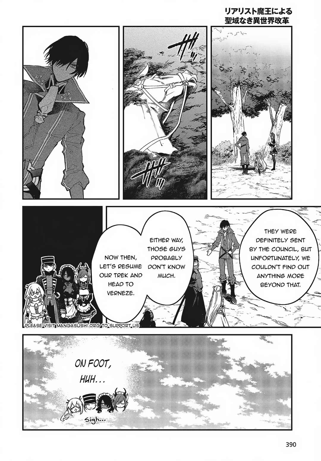 Realist Maou ni Yoru Seiiki Naki Isekai Kaikaku Chapter 50 - Page 11