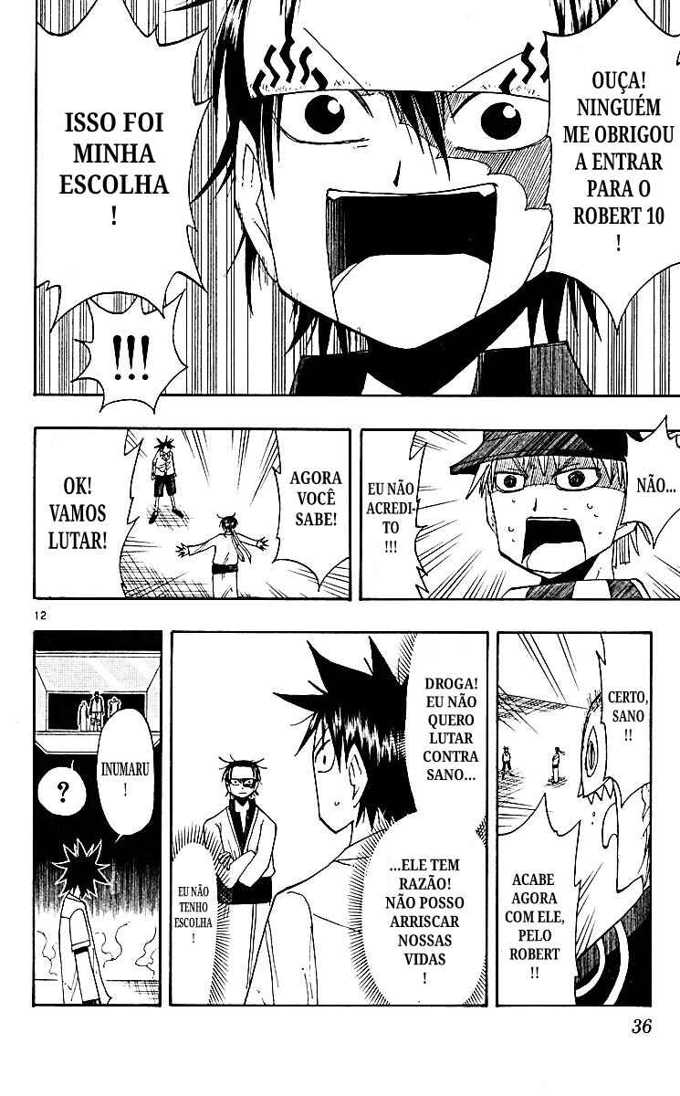 The Law of Ueki Chapter 68 - Page 11