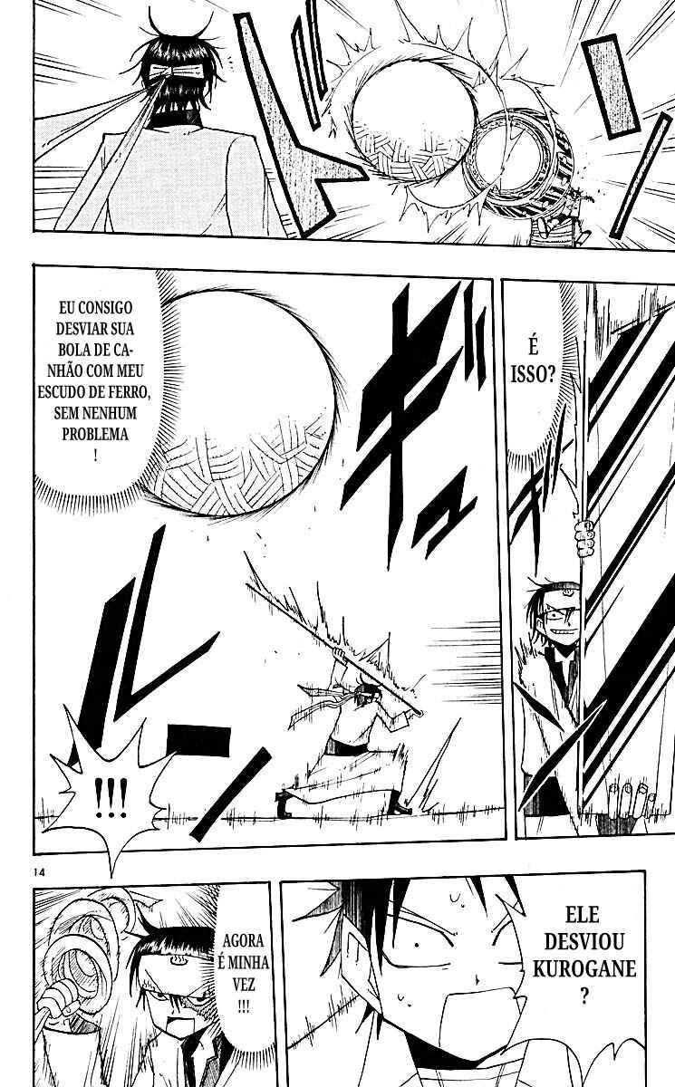 The Law of Ueki Chapter 68 - Page 13