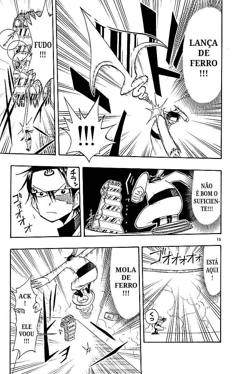 The Law of Ueki Chapter 68 - Page 14