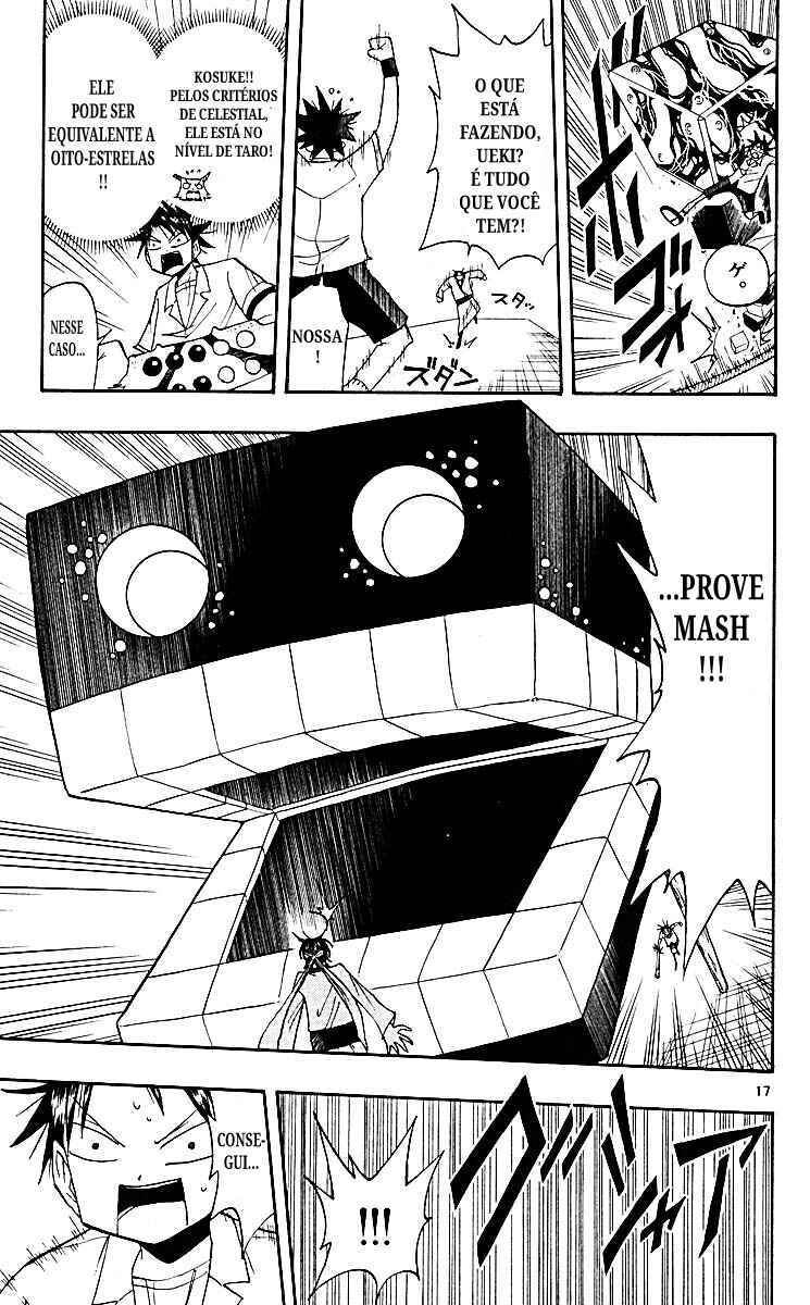 The Law of Ueki Chapter 68 - Page 16