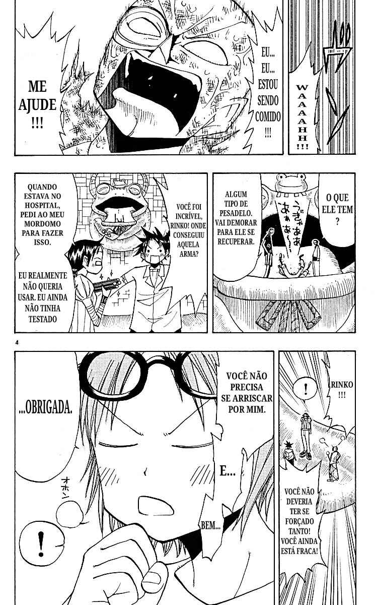 The Law of Ueki Chapter 68 - Page 4