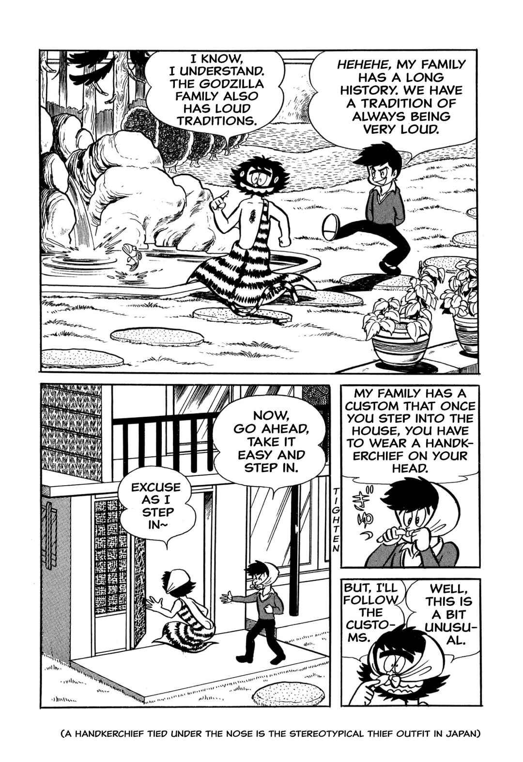 Shameless School Chapter 36 - Page 13