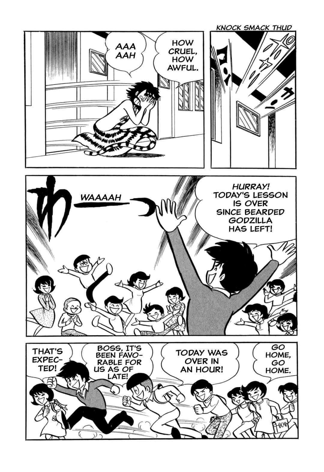 Shameless School Chapter 36 - Page 8