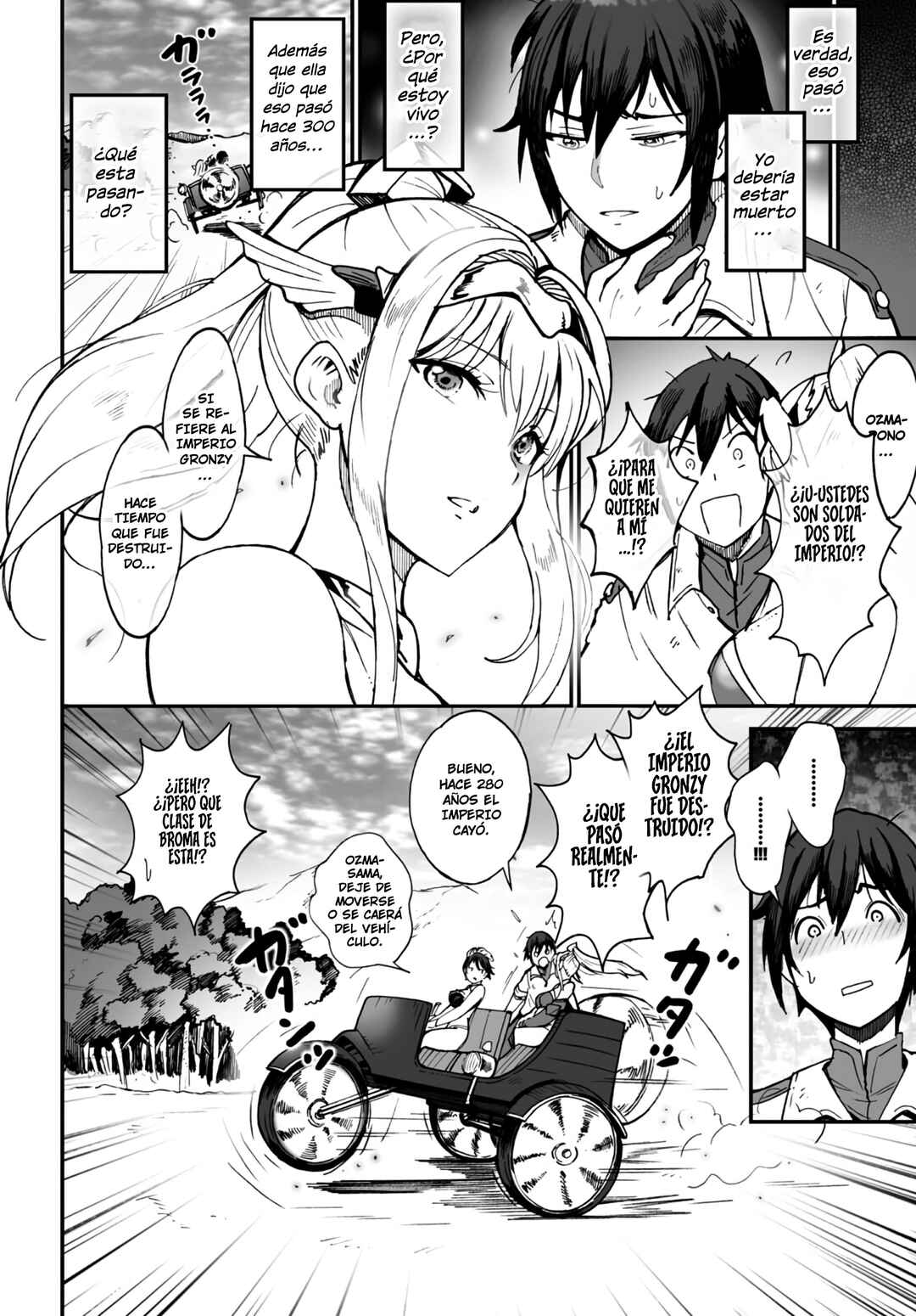 Densetsu no Ore Chapter 1 - Page 19