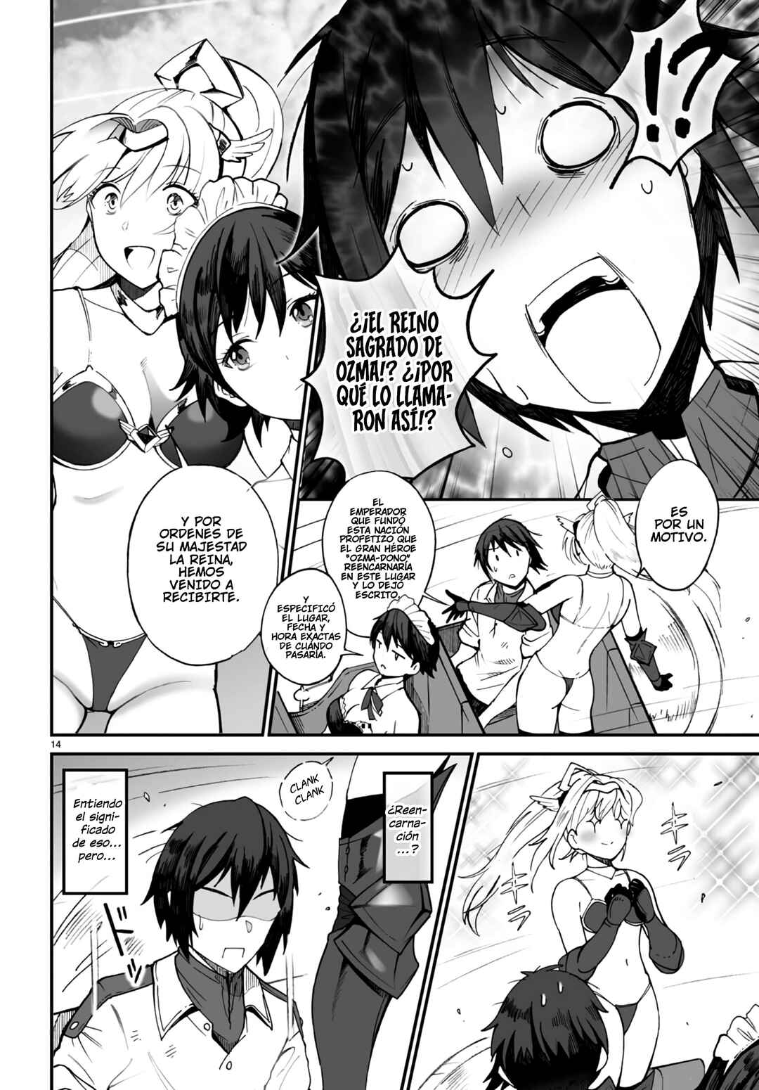 Densetsu no Ore Chapter 1 - Page 23