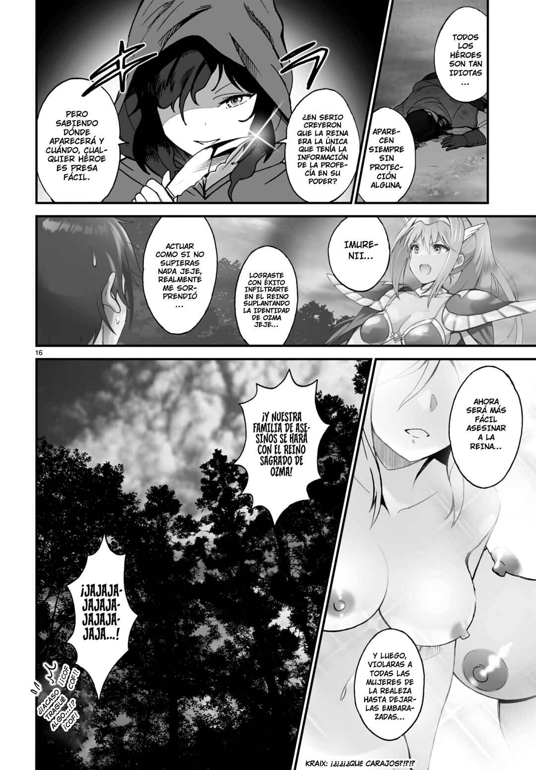 Densetsu no Ore Chapter 1 - Page 25