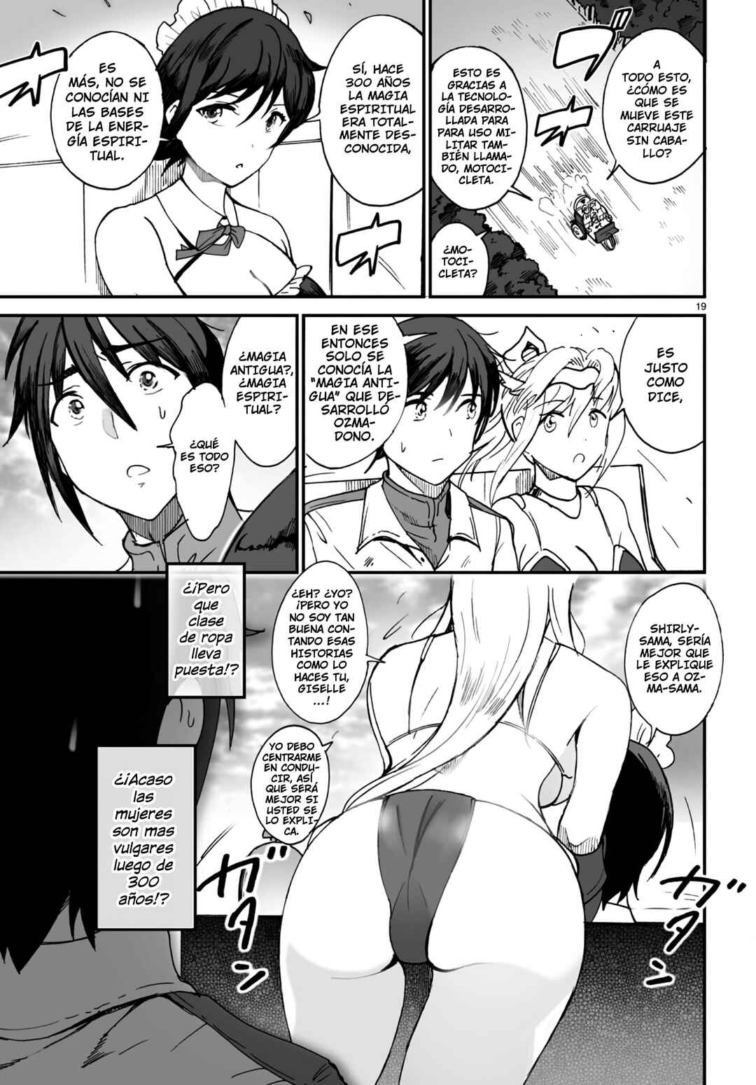 Densetsu no Ore Chapter 1 - Page 28