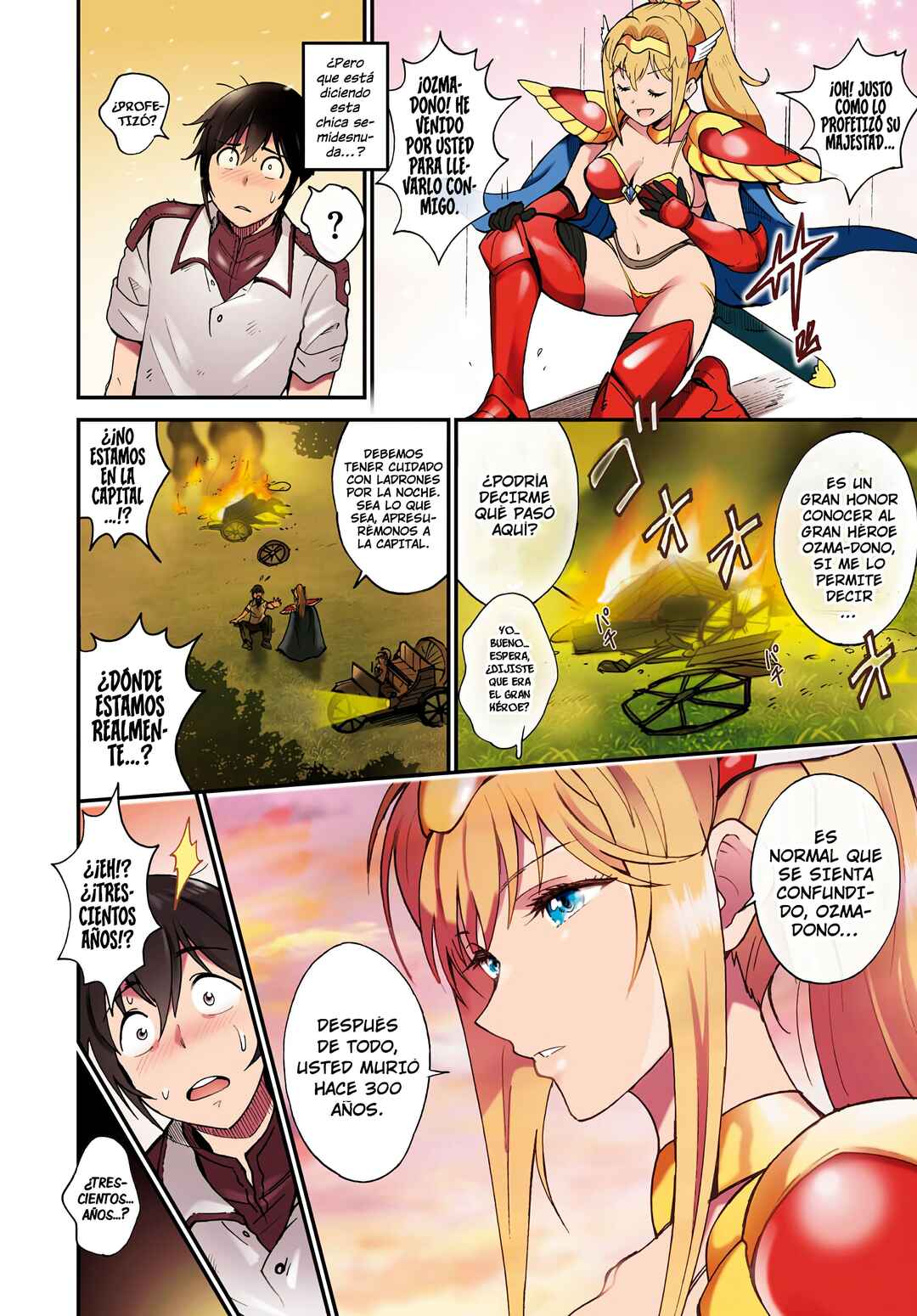 Densetsu no Ore Chapter 1 - Page 9