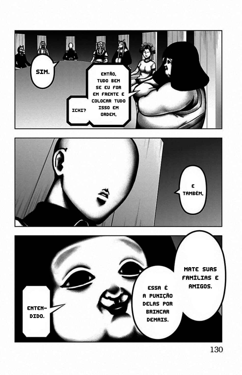 Magical Girl Site Chapter 82 - Page 17