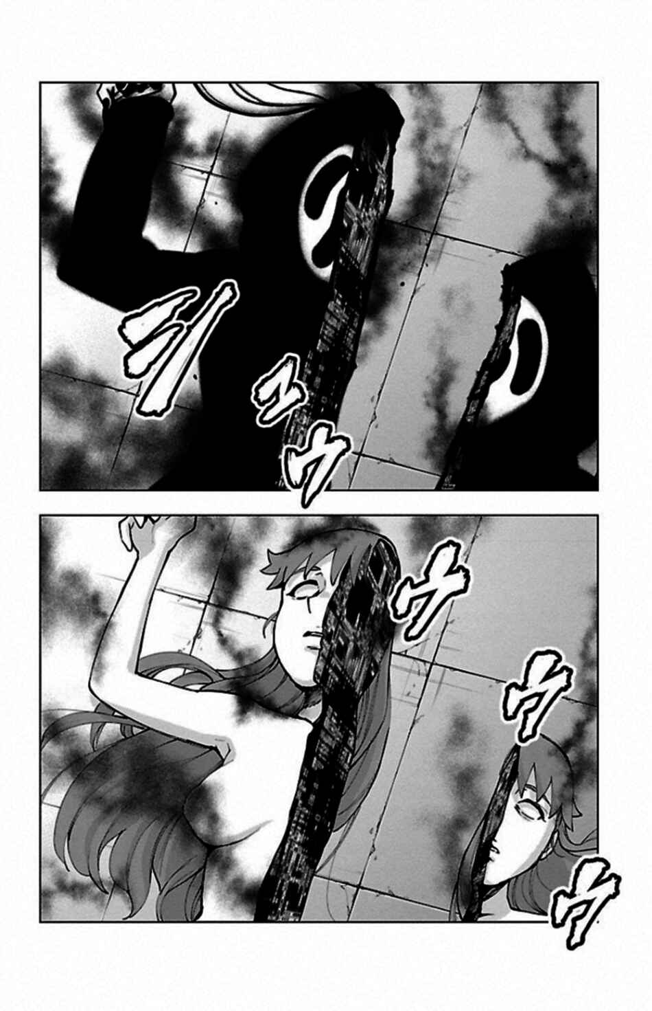 Magical Girl Site Chapter 82 - Page 3