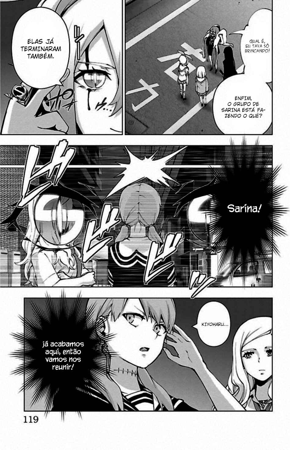 Magical Girl Site Chapter 82 - Page 6