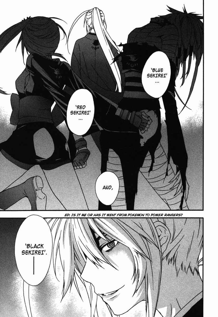 Sekirei Chapter 37 - Page 19