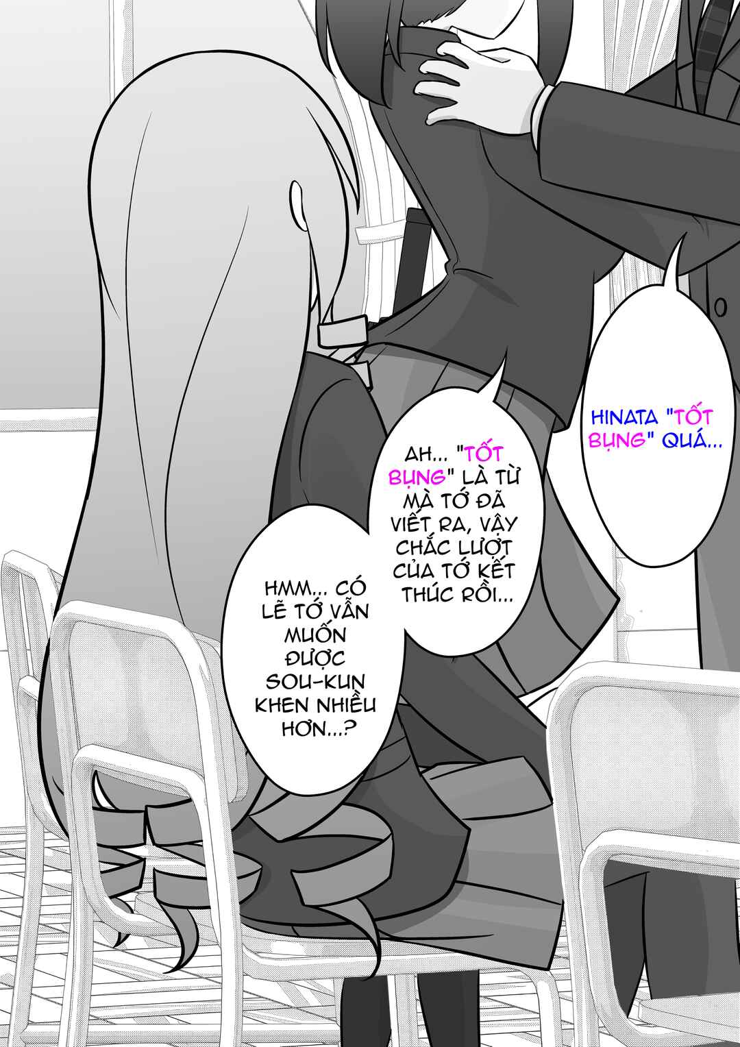 Danjo-hi 1:39 no Heikou Sekai wa Omoi no Hoka Futsuu Chapter 67 - Page 5