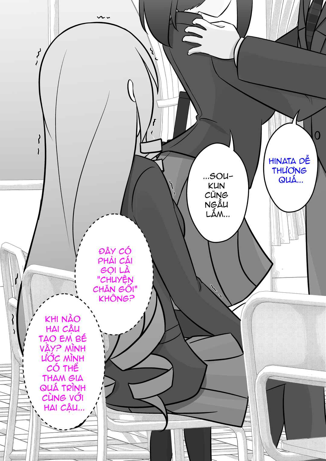 Danjo-hi 1:39 no Heikou Sekai wa Omoi no Hoka Futsuu Chapter 67 - Page 6