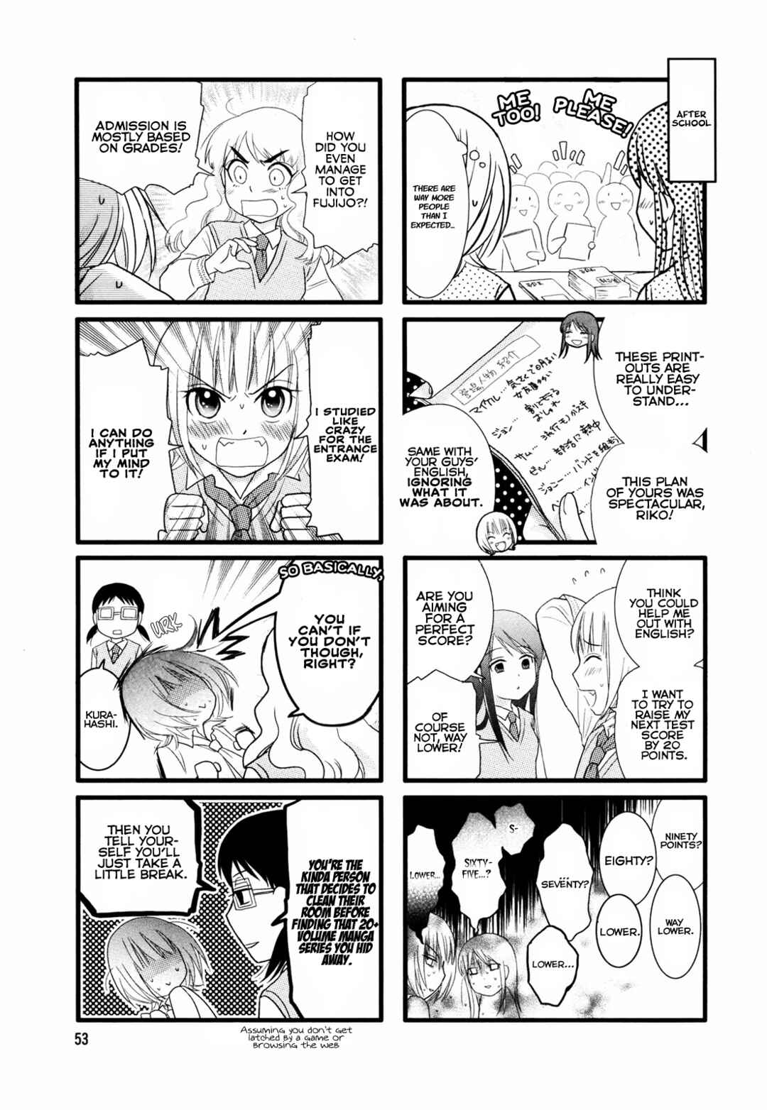 Love Lab Chapter 8 - Page 3