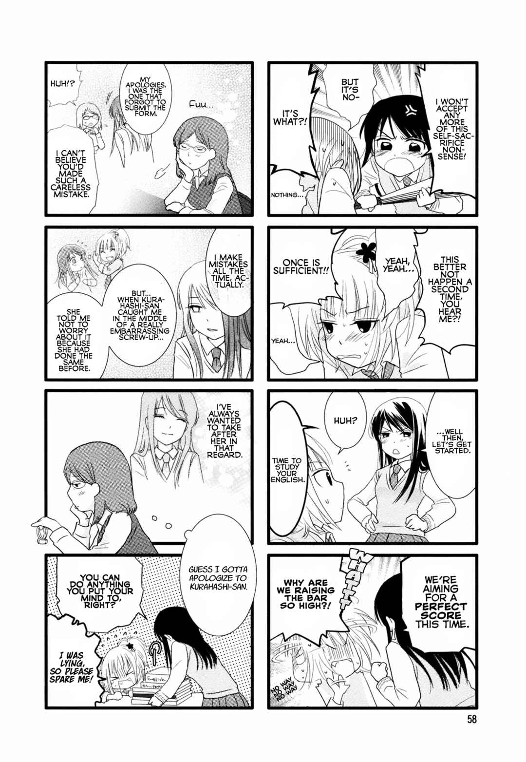 Love Lab Chapter 8 - Page 8