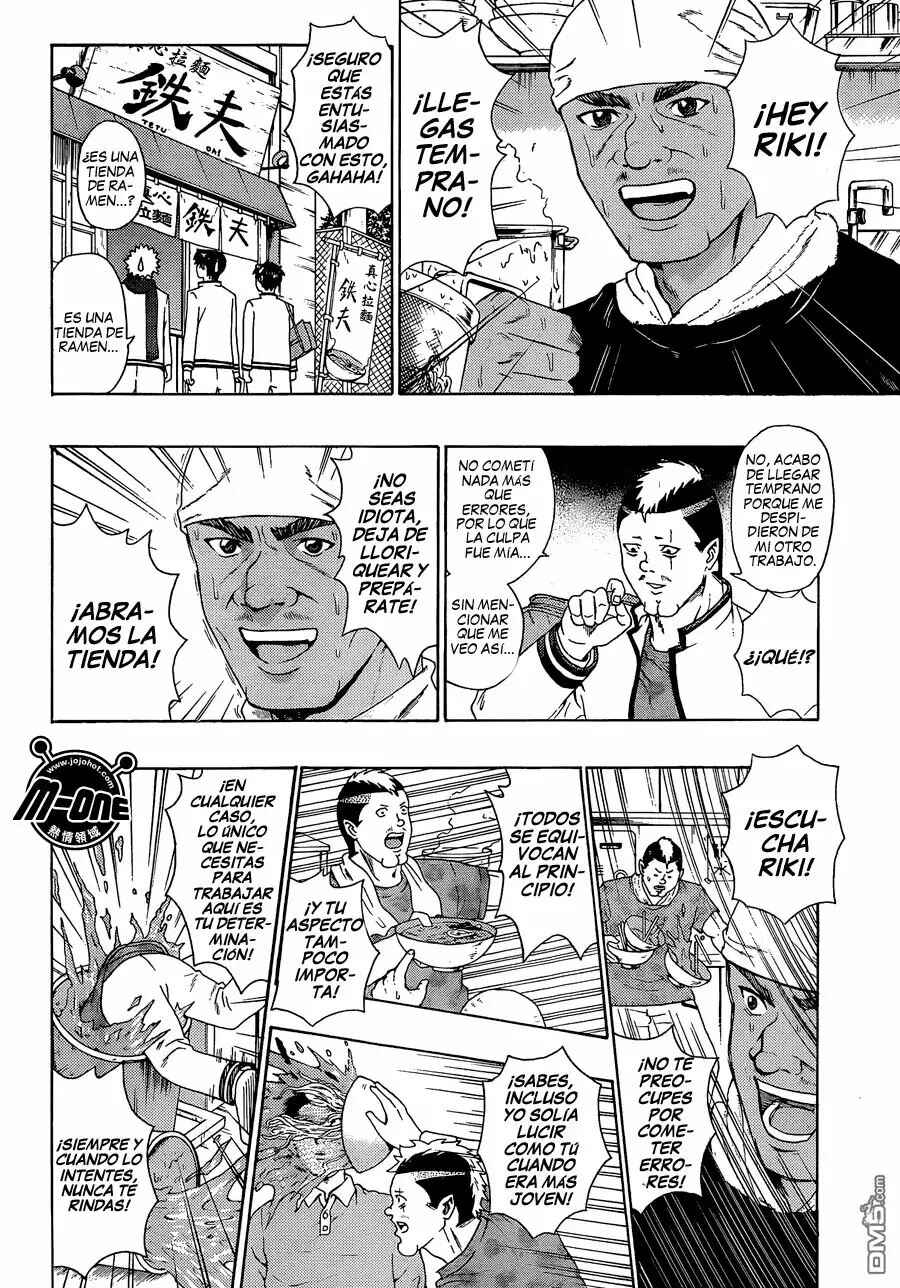 The Disastrous Life of Saiki K. Chapter 85 - Page 10