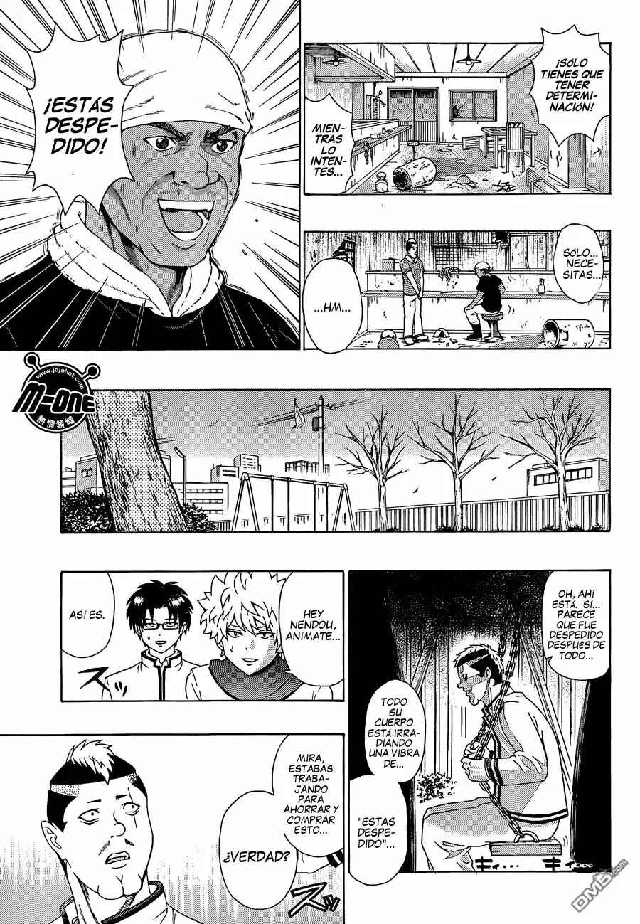 The Disastrous Life of Saiki K. Chapter 85 - Page 11