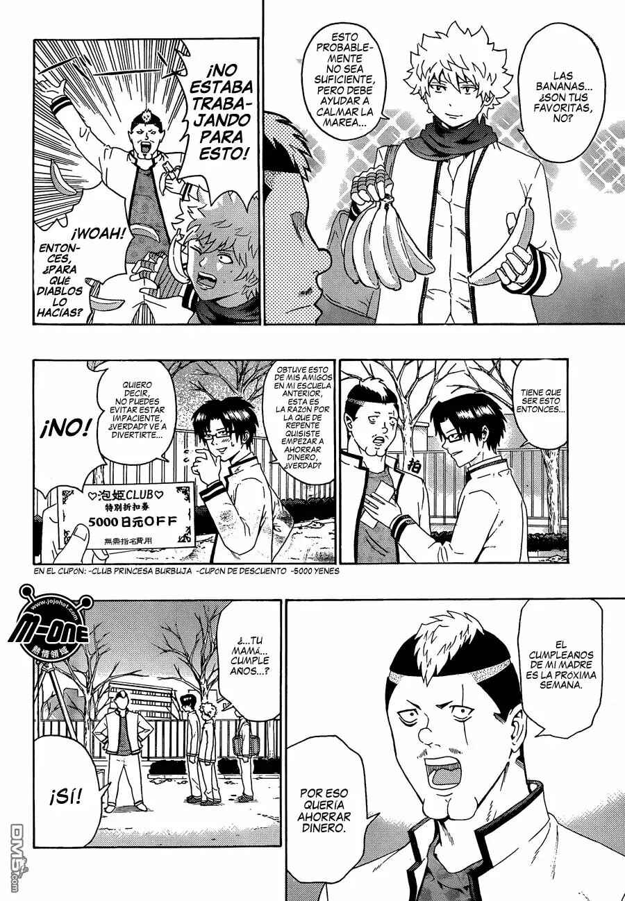 The Disastrous Life of Saiki K. Chapter 85 - Page 12