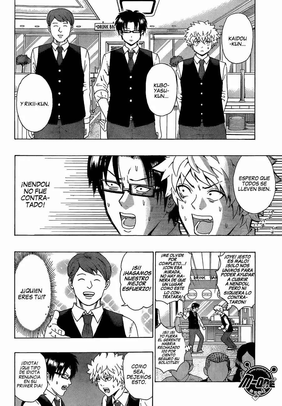 The Disastrous Life of Saiki K. Chapter 85 - Page 14