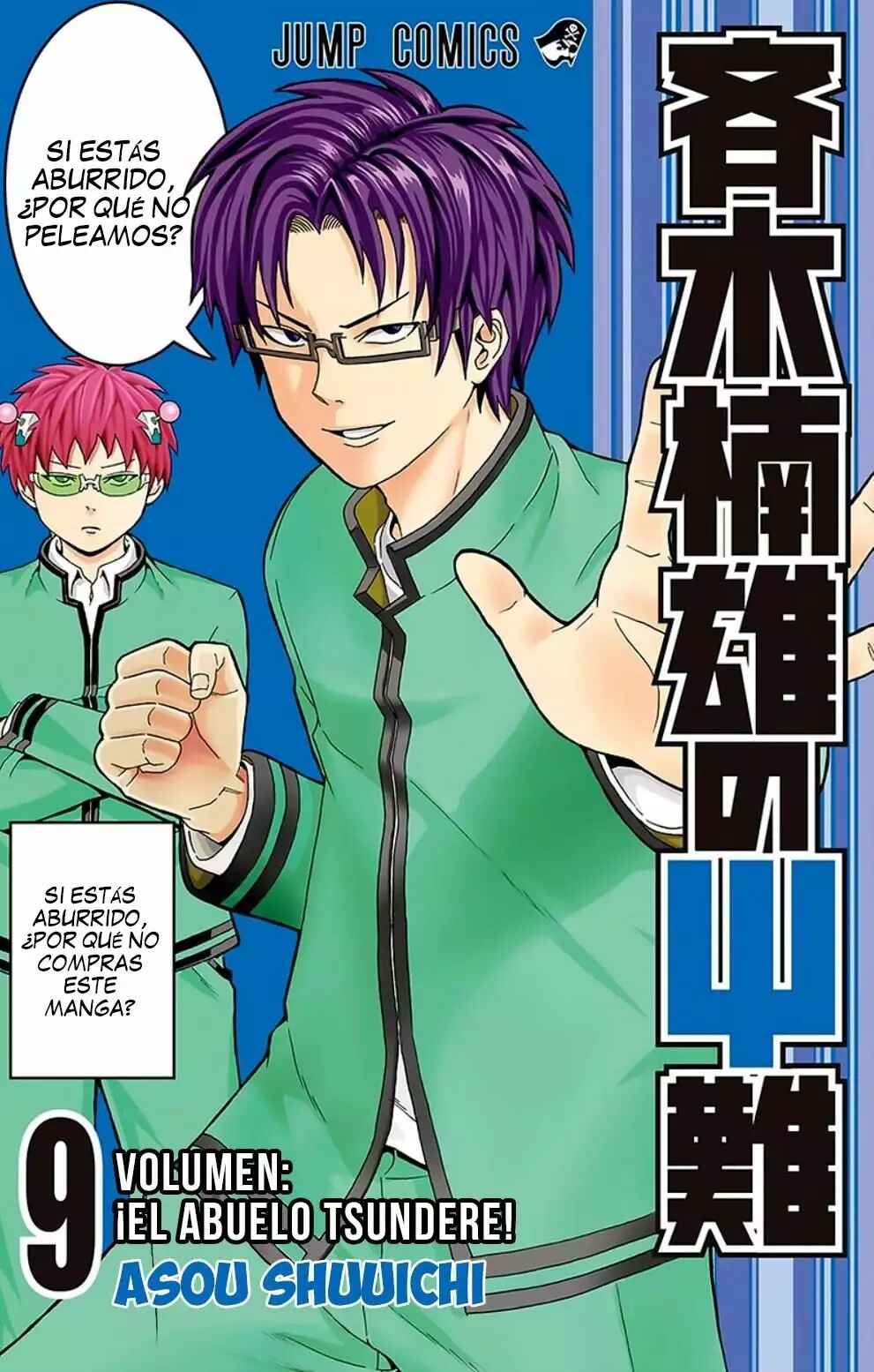 The Disastrous Life of Saiki K. Chapter 85 - Page 2