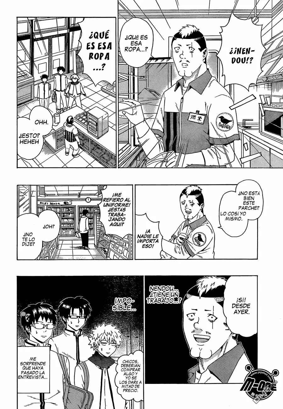 The Disastrous Life of Saiki K. Chapter 85 - Page 4