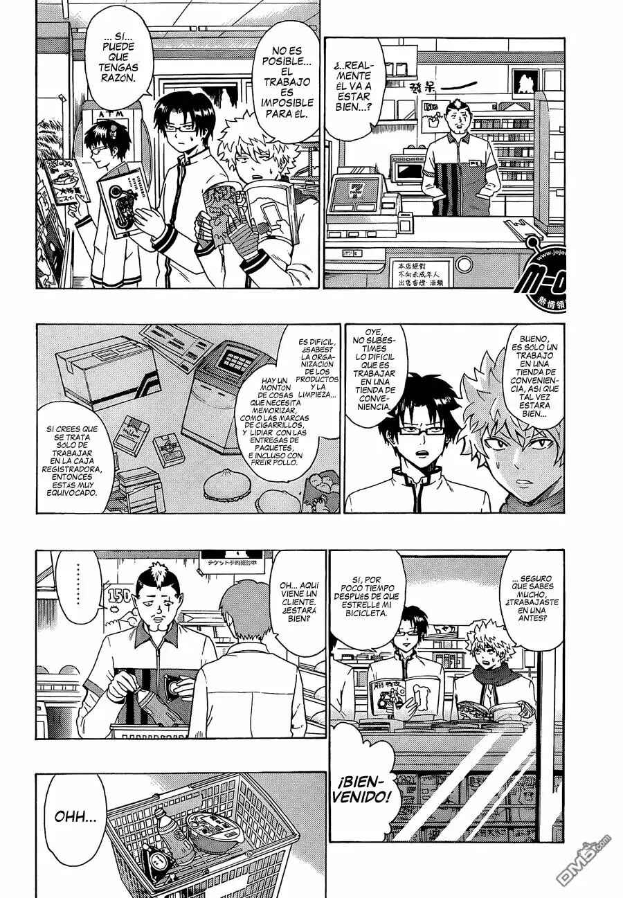 The Disastrous Life of Saiki K. Chapter 85 - Page 6
